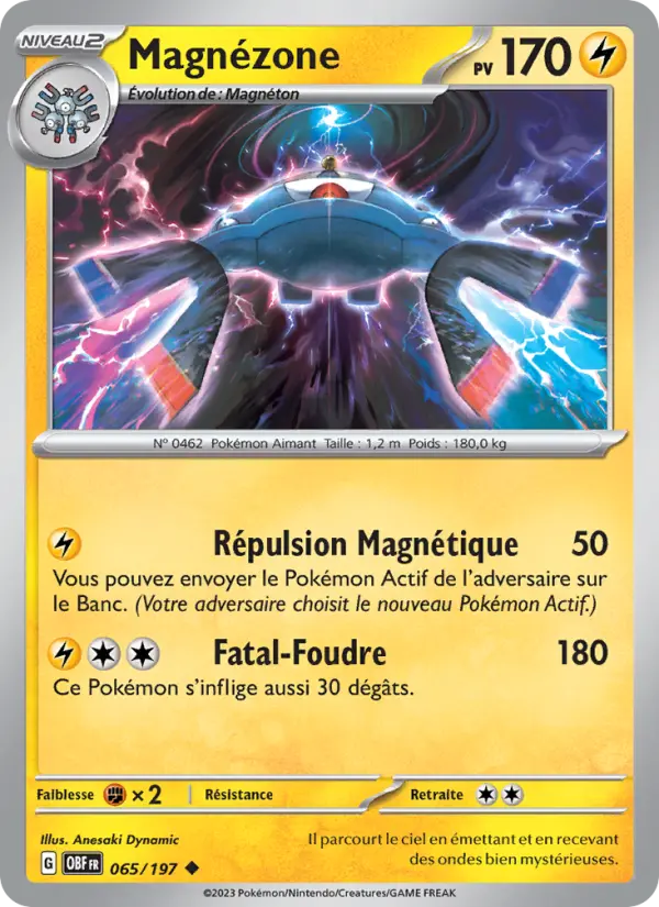 Carte Pokemon 065/197 Magnézone | LorenZone