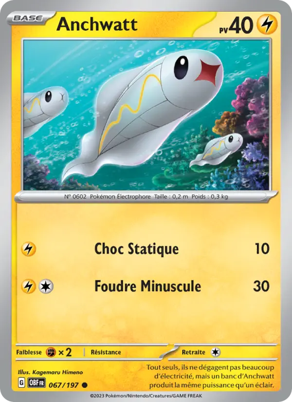 Carte Pokemon 067/197 Anchwatt | LorenZone