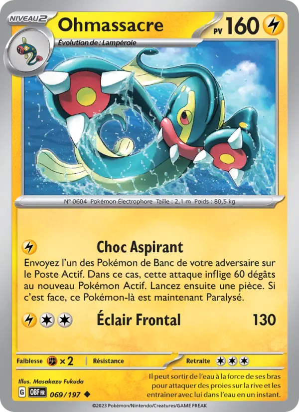 Carte Pokemon 069/197 Ohmassacre | LorenZone