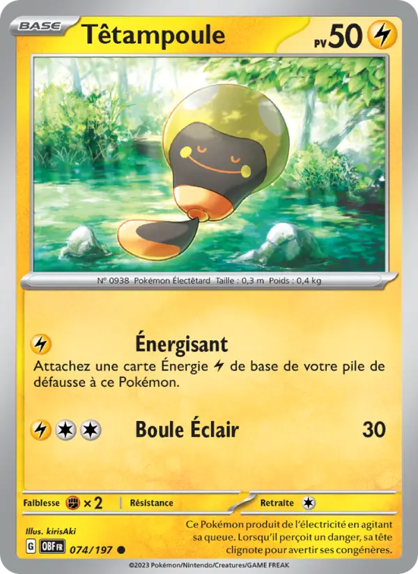 Carte Pokemon 074/197 Têtampoule | LorenZone