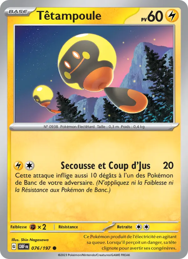 Carte Pokemon 076/197 Têtampoule | LorenZone