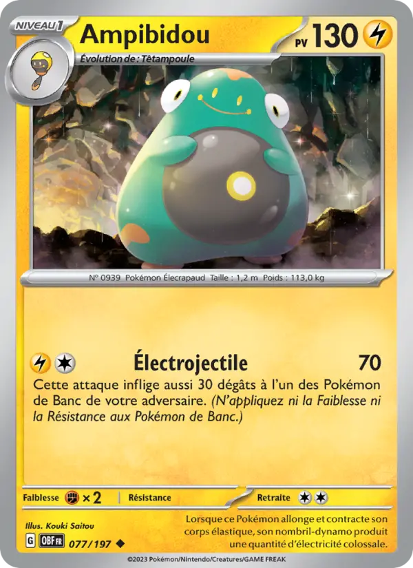 Carte Pokemon 077/197 Ampibidou | LorenZone