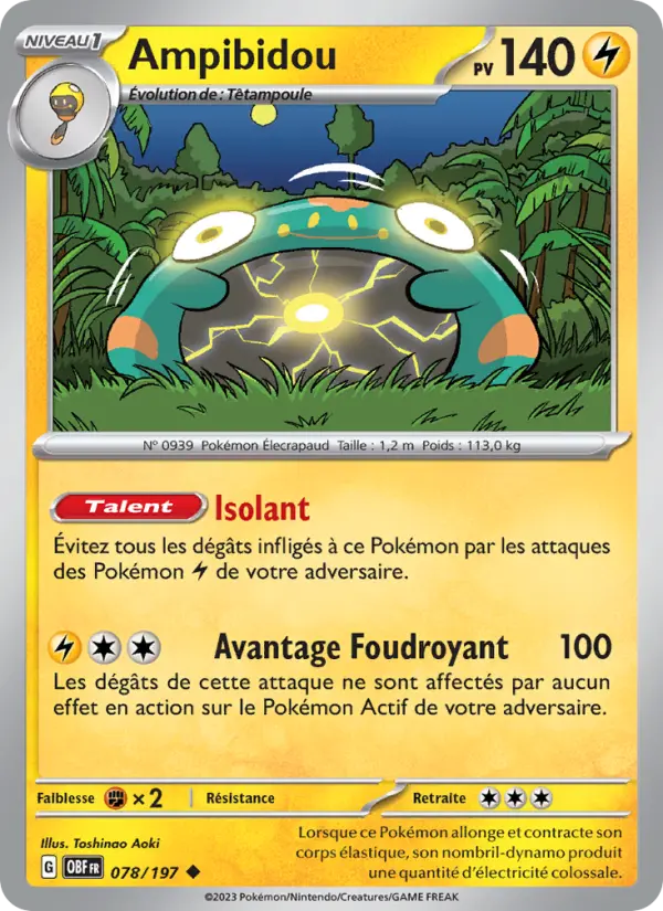 Carte Pokemon 078/197 Ampibidou | LorenZone