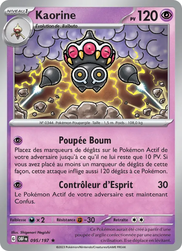Carte Pokemon 095/197 Kaorine Holo | LorenZone