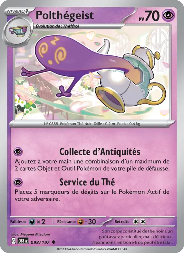 Carte Pokemon 098/197 Polthégeist | LorenZone