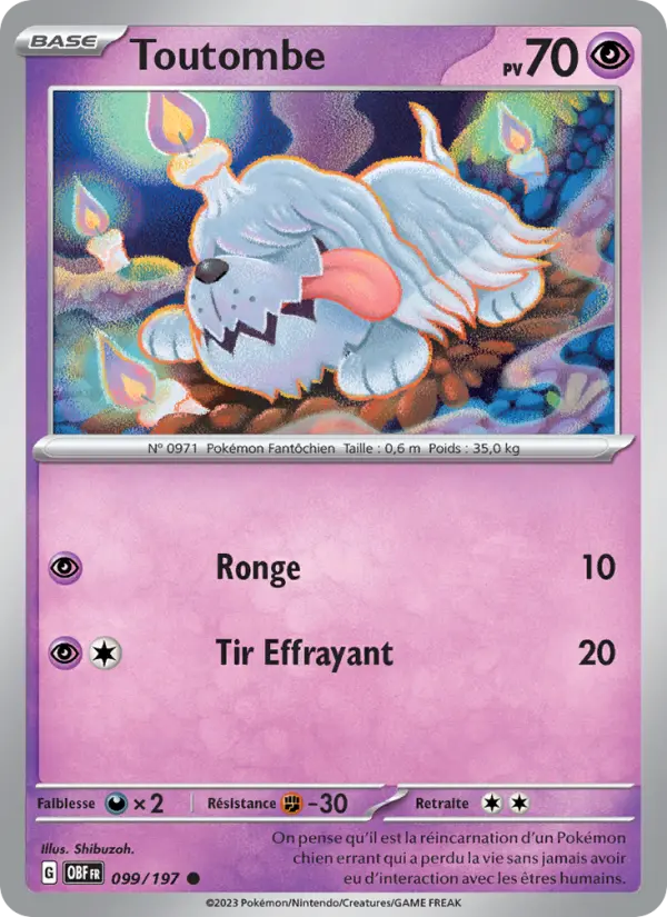 Carte Pokemon 099/197 Toutombe | LorenZone