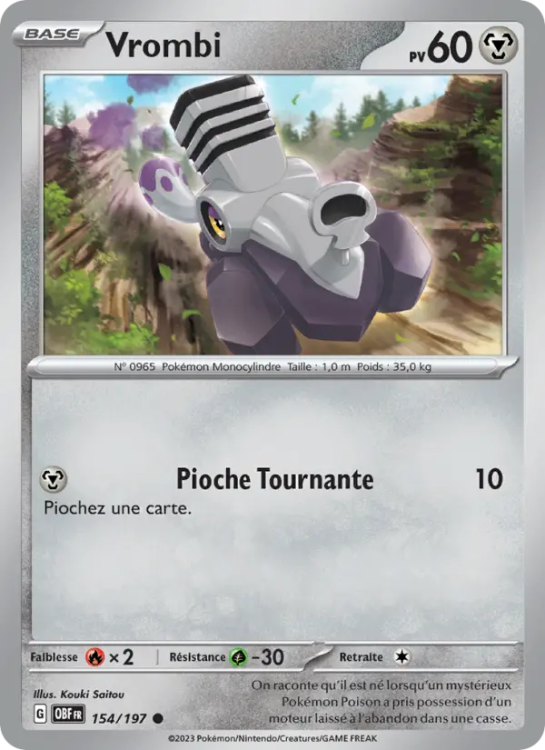 Carte Pokemon 154/197 Vrombi | LorenZone