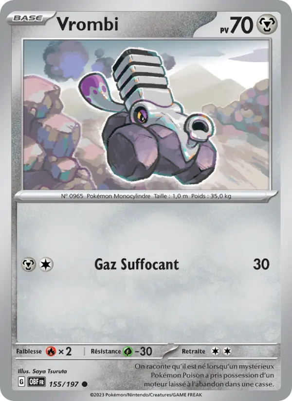 Carte Pokemon 155/197 Vrombi | LorenZone