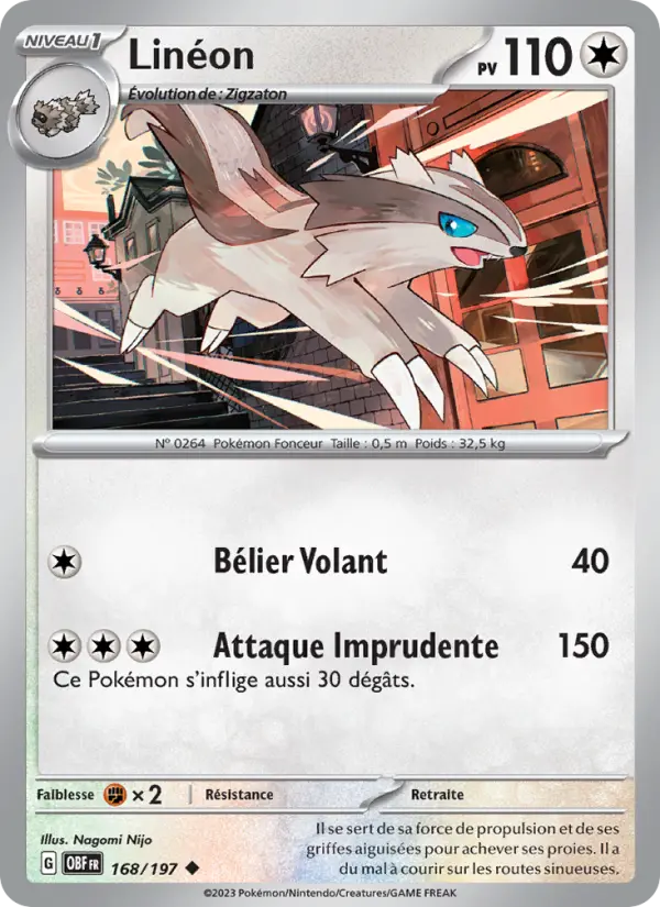 Carte Pokemon 168/197 Linéon | LorenZone