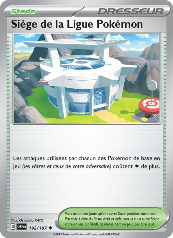 Carte Pokemon 192/197 Siège de la Ligue Pokémon | LorenZone