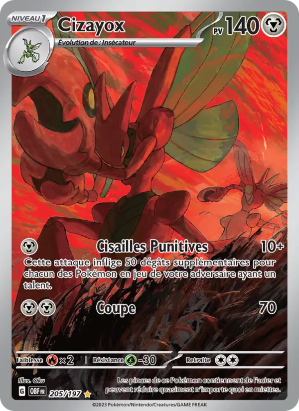 Carte Pokemon 205/197 Cizayox Illustration Rare | LorenZone