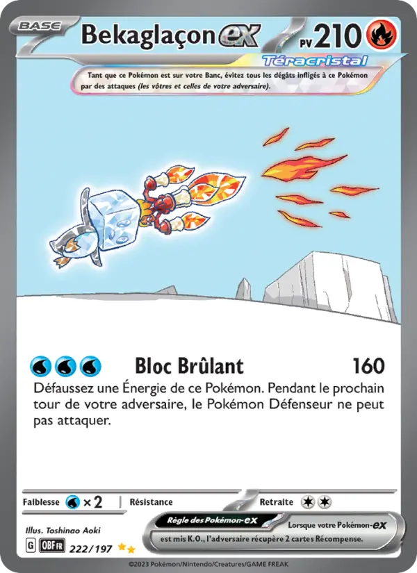 Carte Pokemon 222/197 Bekaglaçon-ex Illustration Spéciale Rare | LorenZone