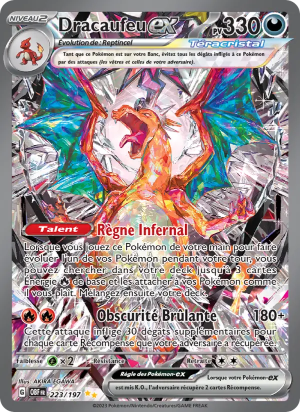 Carte Pokemon 223/197 Dracaufeu-ex Illustration Spéciale Rare | LorenZone