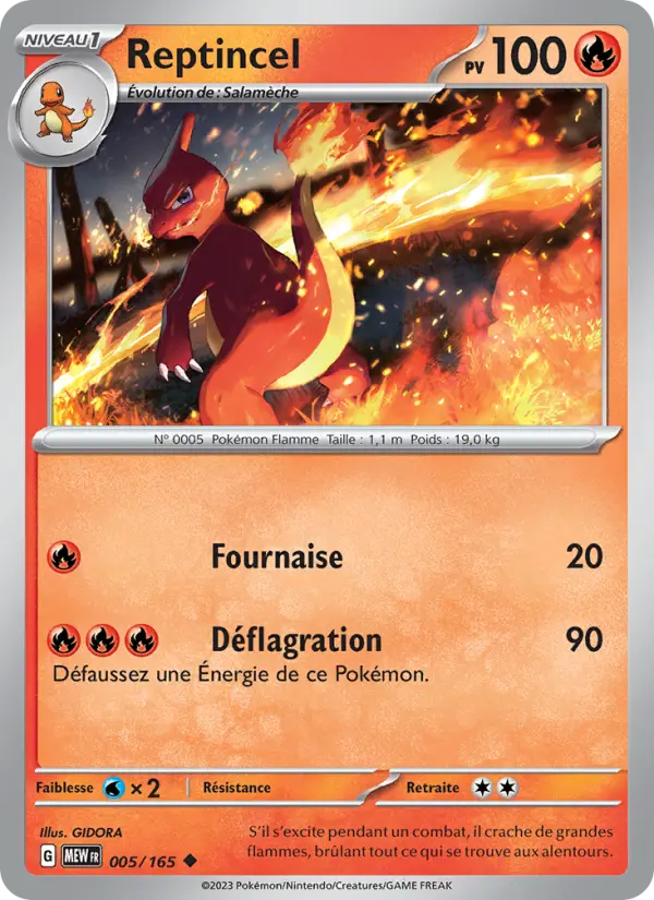 Carte Pokemon 005/165 Reptincel Holo | LorenZone