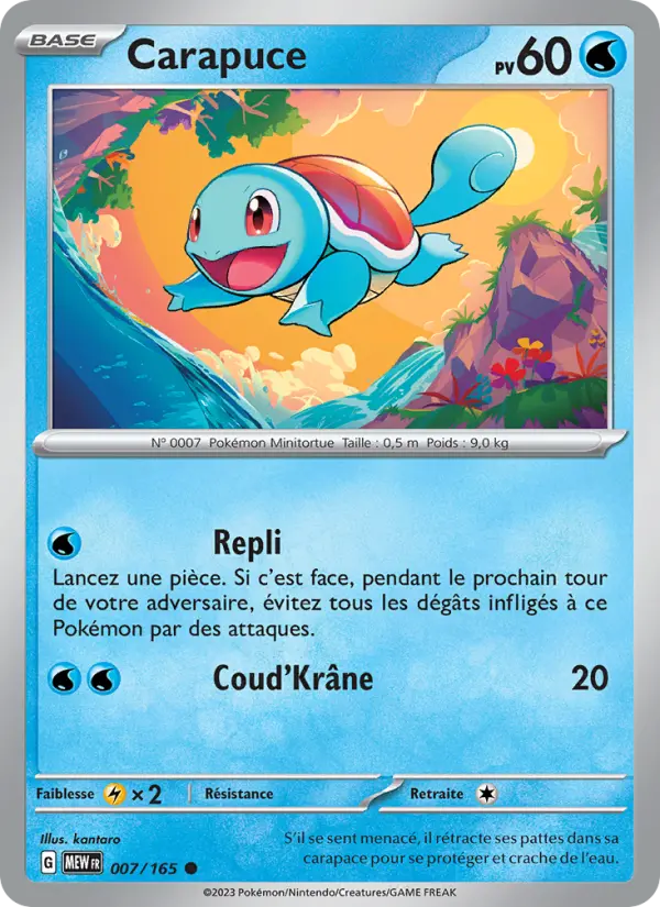 Carte Pokemon 007/165 Carapuce | LorenZone