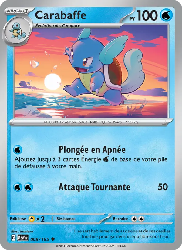 Carte Pokemon 008/165 Carabaffe | LorenZone