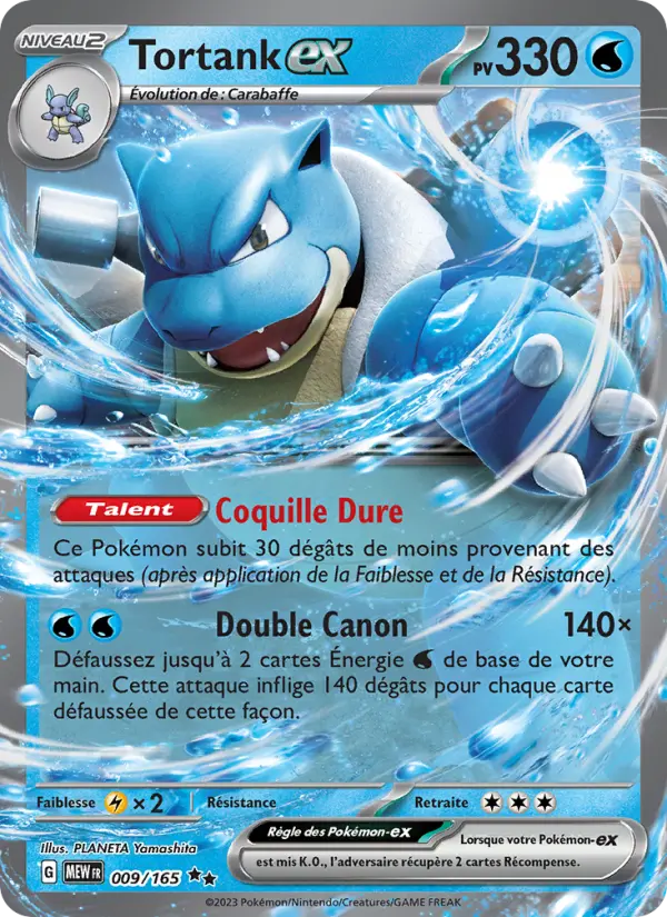Carte Pokemon 009/165 Tortank-ex | LorenZone