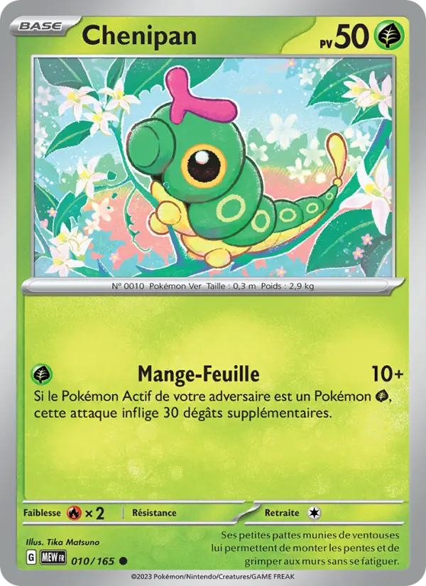 Carte Pokemon 010/165 Chenipan | LorenZone