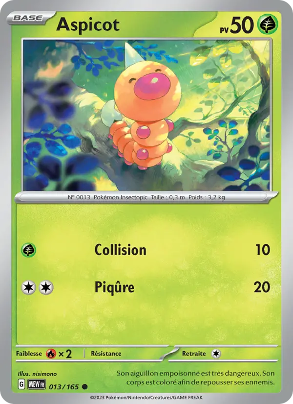 Carte Pokemon 013/165 Aspicot | LorenZone