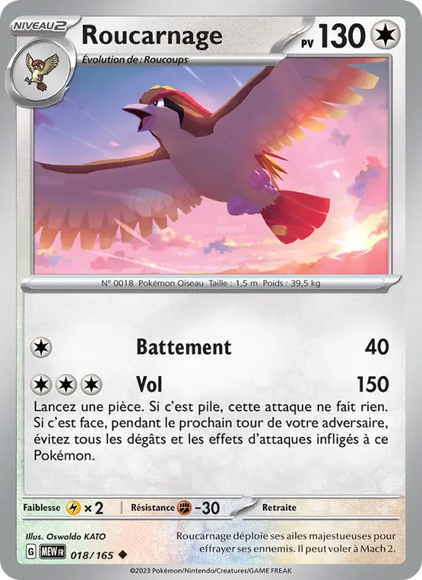 Carte Pokemon 018/165 Roucarnage | LorenZone
