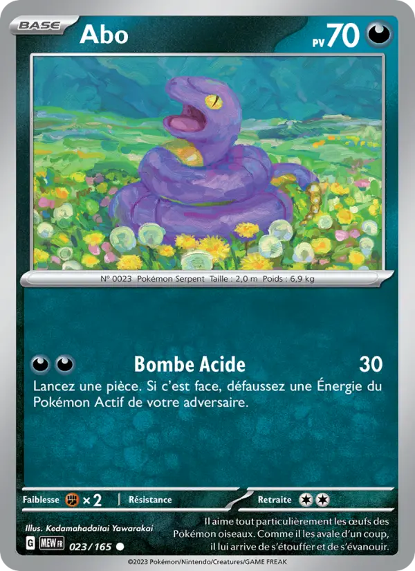 Carte Pokemon 023/165 Abo | LorenZone