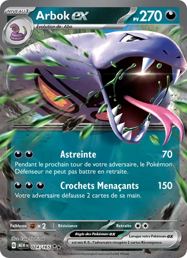 Carte Pokemon 024/165 Arbok-ex | LorenZone