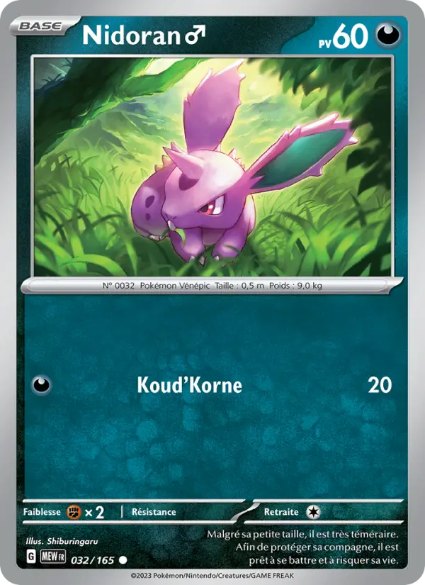 Carte Pokemon 032/165 Nidoran♂ | LorenZone