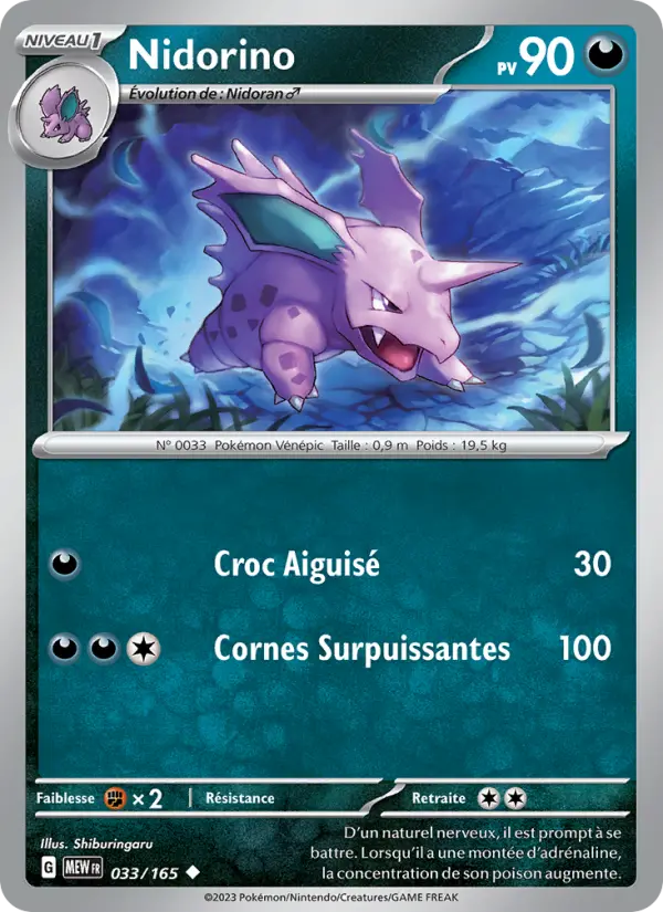 Carte Pokemon 033/165 Nidorino | LorenZone