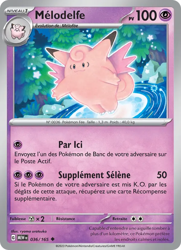 Carte Pokemon 036/165 Mélodelfe | LorenZone