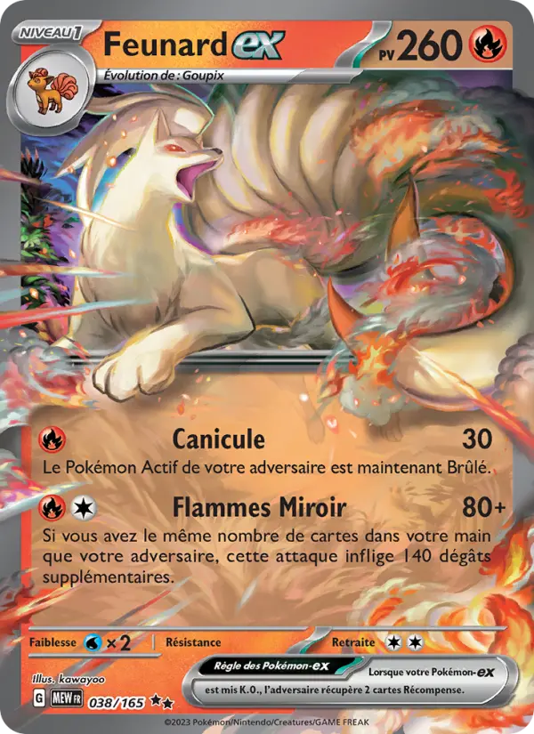 Carte Pokemon 038/165 Feunard-ex | LorenZone