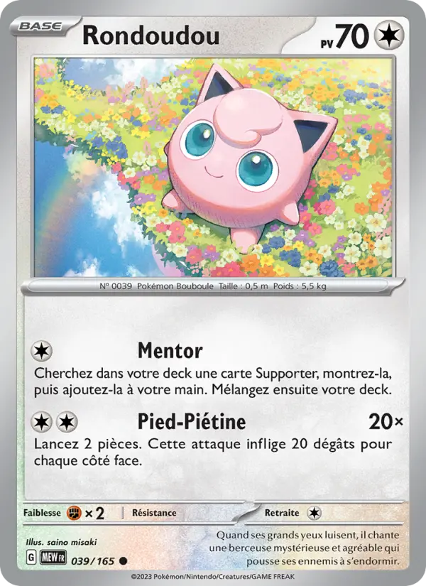 Carte Pokemon 039/165 Rondoudou | LorenZone