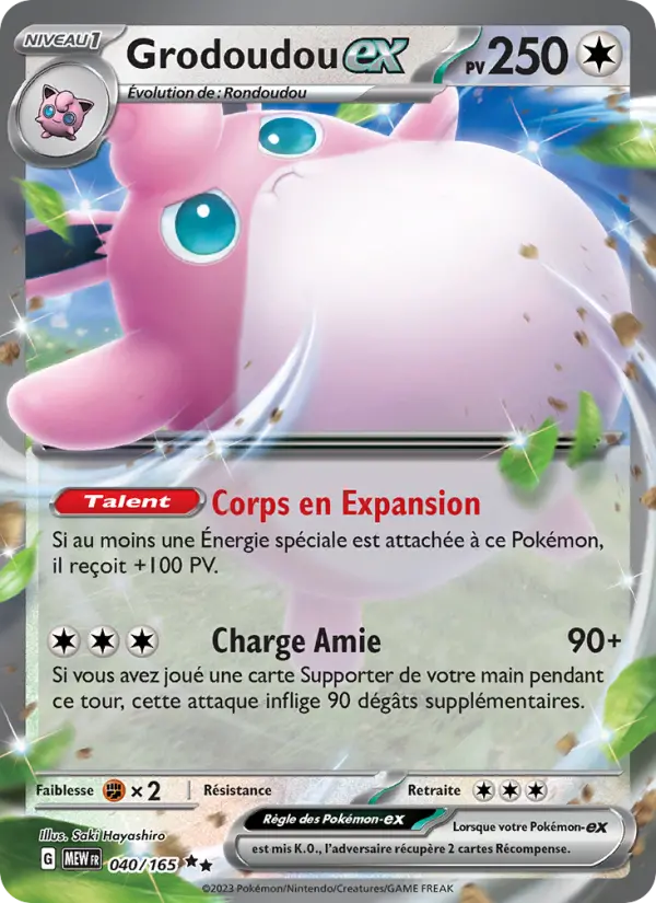 Carte Pokemon 040/165 Grodoudou-ex | LorenZone