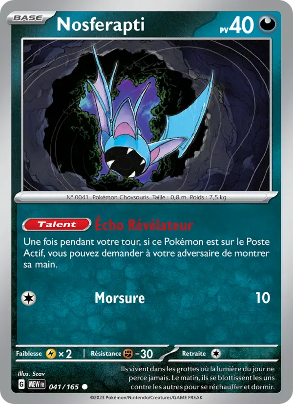 Carte Pokemon 041/165 Nosferapti | LorenZone