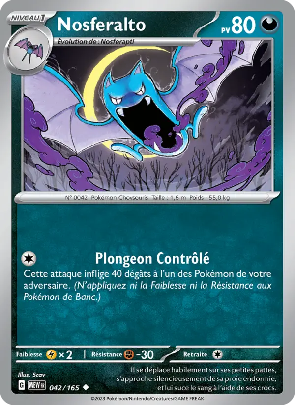 Carte Pokemon 042/165 Nosferalto | LorenZone