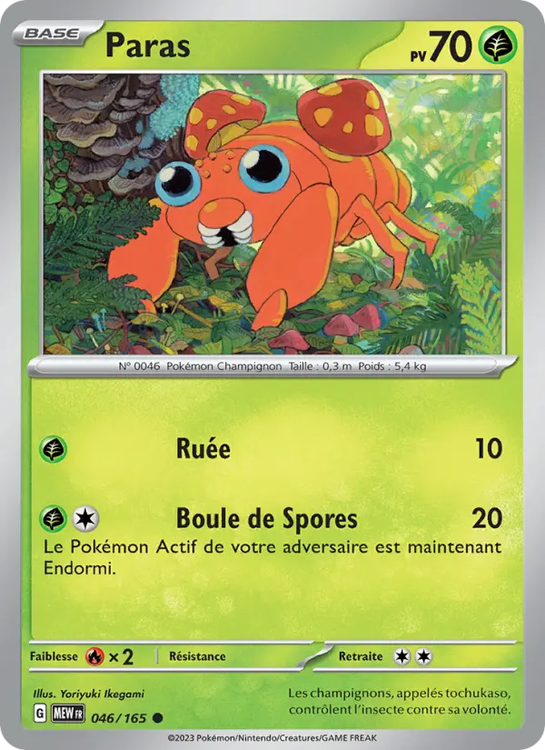 Carte Pokemon 046/165 Paras | LorenZone