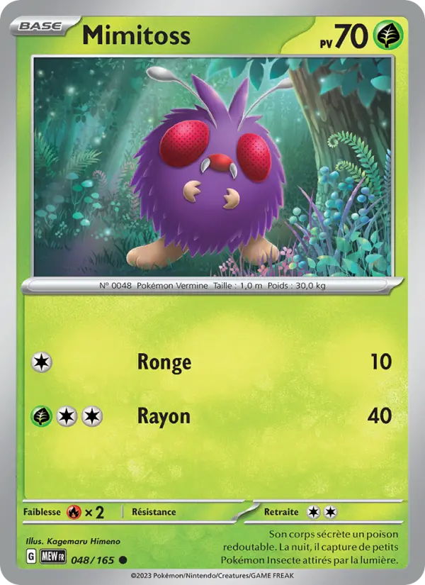 Carte Pokemon 048/165 Mimitoss | LorenZone