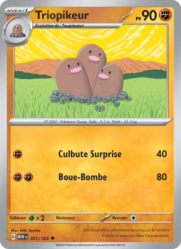 Carte Pokemon 051/165 Triopikeur | LorenZone
