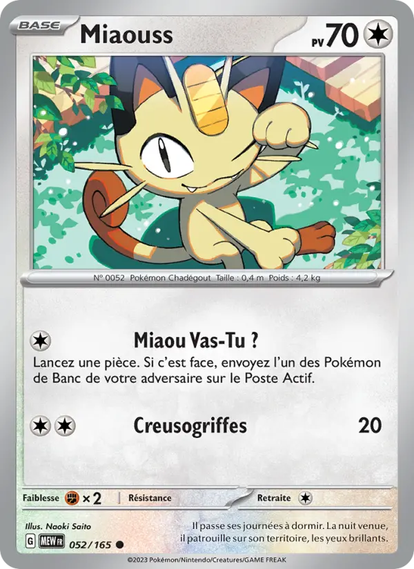 Carte Pokemon 052/165 Miaouss | LorenZone