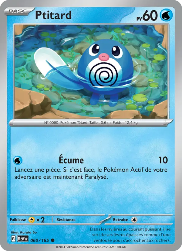 Carte Pokemon 060/165 Ptitard | LorenZone