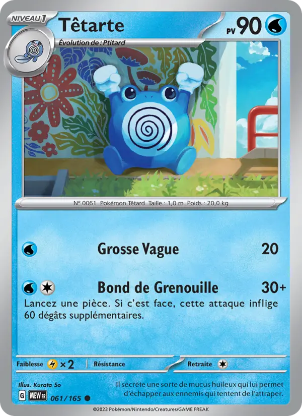 Carte Pokemon 061/165 Têtarte | LorenZone