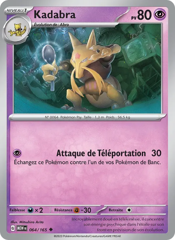Carte Pokemon 064/165 Kadabra Holo | LorenZone