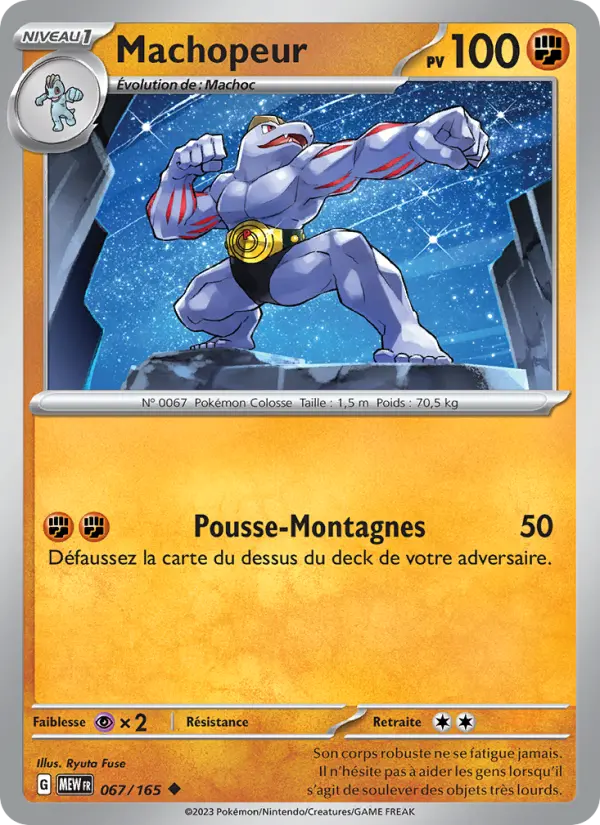 Carte Pokemon 067/165 Machopeur | LorenZone
