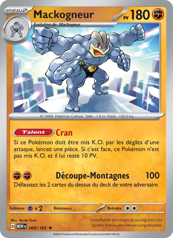 Carte Pokemon 068/165 Mackogneur Holo | LorenZone