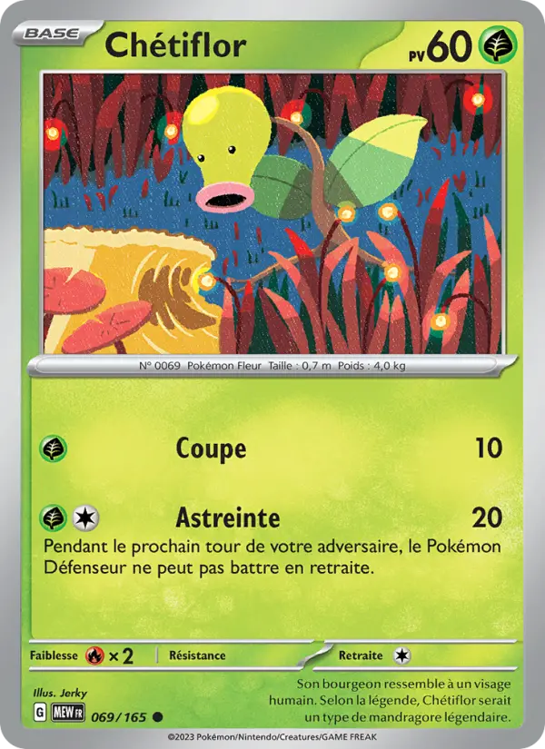 Carte Pokemon 069/165 Chétiflor | LorenZone