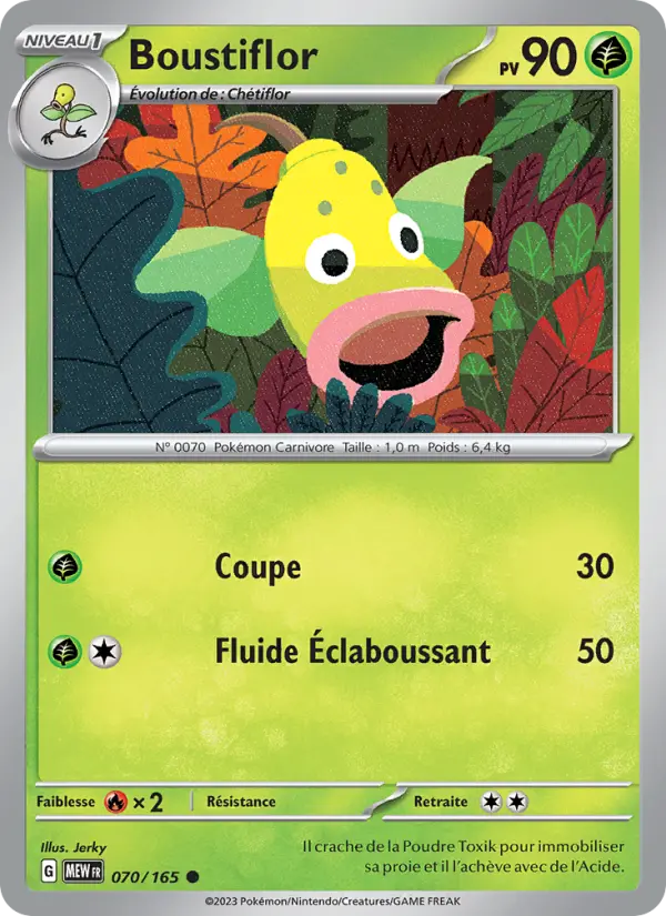Carte Pokemon 070/165 Boustiflor | LorenZone