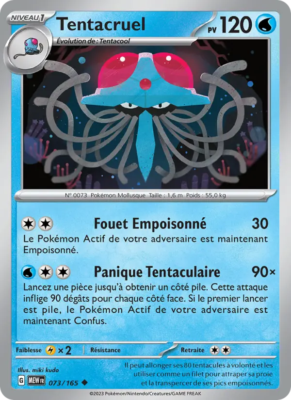 Carte Pokemon 073/165 Tentacruel | LorenZone