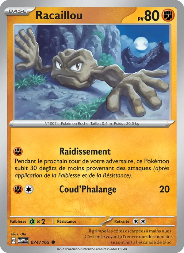 Carte Pokemon 074/165 Racaillou | LorenZone
