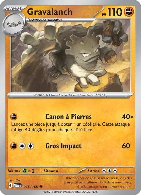 Carte Pokemon 075/165 Gravalanch | LorenZone