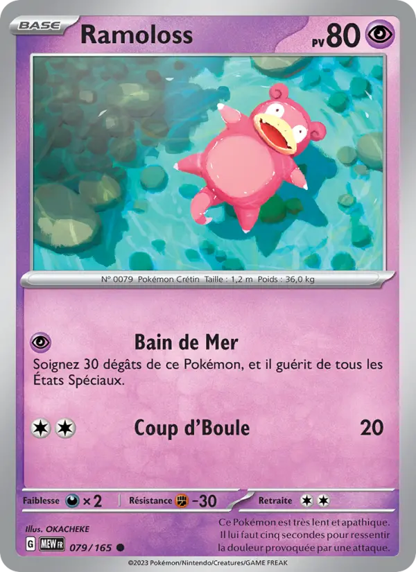 Carte Pokemon 079/165 Ramoloss | LorenZone