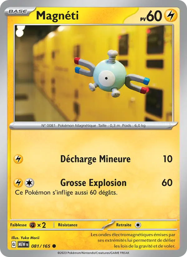 Carte Pokemon 081/165 Magnéti | LorenZone
